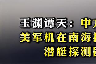 Người truyền thông: Vụ án liên quan đến đám người Trần Đỗ chỉ là cục bộ rất nhỏ, chỉ có thể sau khi tuyên án mới có thể tra ra manh mối.